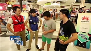 รายการ ช่วยฉันที Do me a favor 27 กุมภาพันธ์ 59