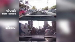 เปลี่ยนพฤติกรรมเถอะ จากแยกมิตรสัมพันธ์ ถนนเพชรบุรี