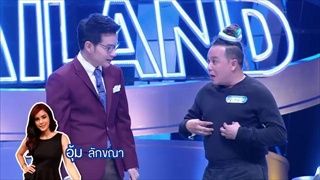 รายการ ตกสิบหยิบล้าน Still Standing Thailand 9 มีนาคม 59