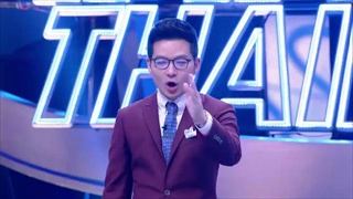 รายการ ตกสิบหยิบล้าน Still Standing Thailand - 16 มีนาคม 59