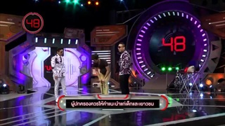 รายการ The 60 seconds game 60 วิ พิชิตแสน 21 มีนาคม 59