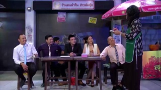 บริษัท ฮา ไม่จำกัด 27 มีนาคม 59