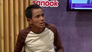 บริษัท ฮาไม่จำกัด  สนุกคาเฟ่ ตอน คนมีเคราะห์ [27 มี.ค. 59]