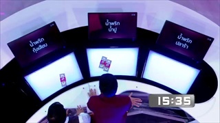 รายการ The Money Drop ไทยแลนด์ 27 มีนาคม 59 [FULL]