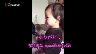 เด็กญี่ปุ่นซับน้ำตาให้น้องชาย น่ารักมาก แถมพูดภาษาไทยนิดนึงด้วย