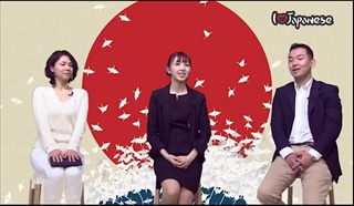 ภาษาญี่ปุ่น EP138 สำนวนที่ใช้ในโรงแรม บทสนทนาในใช้โรงแรม