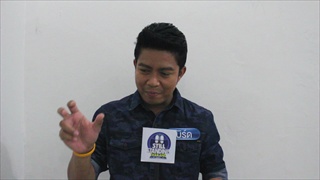 เบิร์ด ถึงกับอึ้ง!! บอก...ทำข่าวยังไม่ขนาดนี้