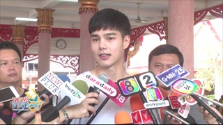บูมกิตตน์ก้องสมัครทหารอากาศเข้ากรม1พค.บอกกีฟห่วงแจงเปลี่ยนชื่อผู้ใหญ่ทัก