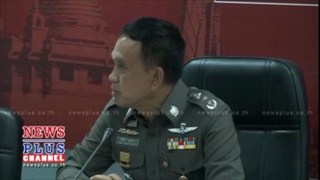 น.1เผยศพชายคลองโอ่งอ่างโยงยาเสพติดข้ามชาติ