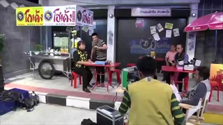 บริษัท ฮาไม่จำกัด  ฮาโต้รุ่ง ตอน กองถ่ายอารมณ์ร้อน [03 เม.ย. 59]