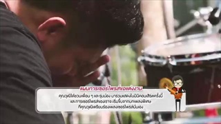 รายการ น้ำผึ้งพระจันทร์ - 04 เมษายน 59 [CP WILL you marry me]