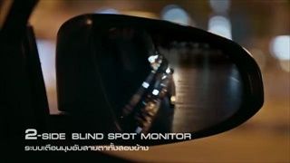 2016 Toyota Camry TVC Thailand (โตโยต้า แคมรี่)