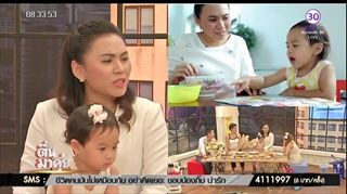 ลูกกินยาก ปรับอาหารยังไงดี ให้ลูกอยากกิน และกินได้เยอะขึ้น!