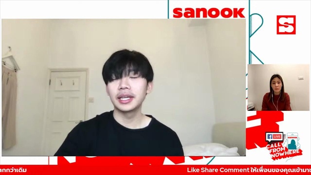 Sanook Call From Nowhere 28 ก.พ. 65 พบกับ FrenchW