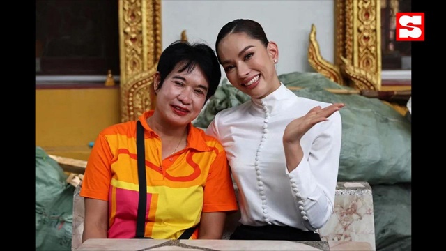 "แอนนา เสืองามเอี่ยม" เจอคุณแม่ครั้งแรก หลังคว้า "มิสยูนิเวิร์สไทยแลนด์ 2022"