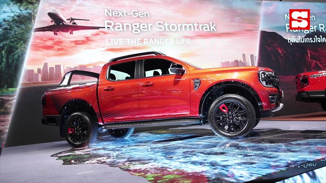 Ford Ranger STORMTRAK 2023 ใหม่