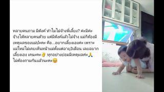 "ใหม่ สุคนธวา" ถูกถามมีเงินไม่จ้างพี่เลี้ยงลูก? ตอบกลับจุกๆ ด้วยเหตุผลนี้