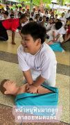 ครูกลั้นขำไม่อยู่! CPR แบบตัวลูก