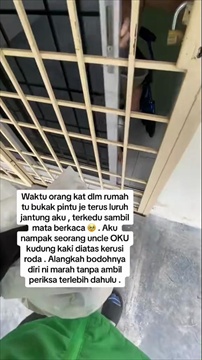 ไรเดอร์หงุดหงิด ลูกค้าไม่รับสาย-ให้รอนาน เห็นตอนออกมารับอาหาร รู้สึกผิดทันที