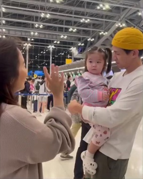 "ณัฏฐ์ เทพหัสดิน" ปาดน้ำตา! ส่งลูก-ภรรยาขึ้นเครื่อง