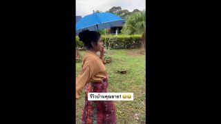 "เนย โชติกา" แหลงใต้อย่างชัด รีวิวบ้านสวนคุณแม่ที่พัทลุง น่าอยู่ทุกมุมเลย