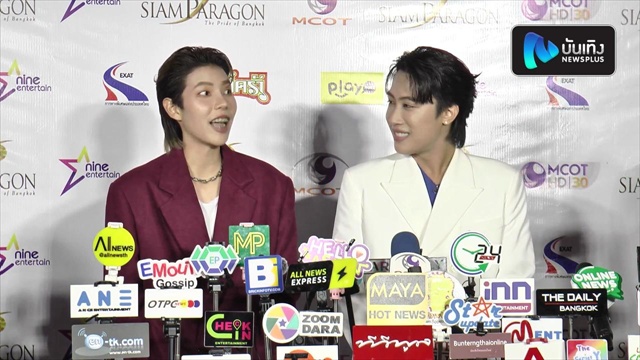 นุ๊กปาย ยิ้มรับจับมือฝ่าฟันทุกดรามา แจงแคปชั่นอวยพรไม่มีนุ๊กก็คง ไม่มี ป๊ายปาย