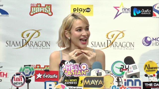 ส้ม มารี น้ำตาแตก เปิดใจเคลียร์ โบกี้ไลอ้อน ก่อนขึ้นคอนเสิร์ต