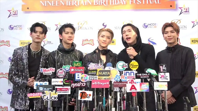 “PERSES” แย้มมีโปรเจกต์พิเศษ  อุบเป็นอะไร อยากให้รอดู