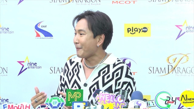 “แพท พาวเวอร์แพท” ยันไม่แจ้งความถูกคนแอบอ้างรับงานให้วง เชื่อกฏแห่งกรรม
