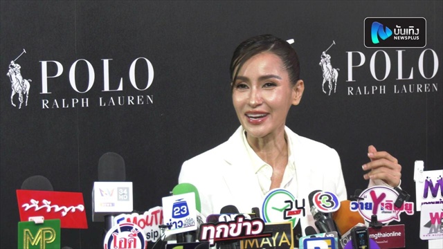 แอน ทองประสม โดนคิมเบอร์ลี แกงใส่ซอง 1 ล้าน ยันไม่ได้ตั้งใจตบหน้าดีเจนุ้ย ไม่นอยด์แต่งง