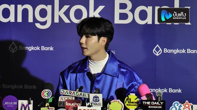 ซี พฤกษ์ ตื่นเต้นได้ร่วมเวทีประกาศรางวัลเกาหลี สปอยล์ “นุนิว” เตรียมปล่อยซิงเกิลใหม่