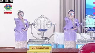 ตรวจหวยลาว 15 มีนาคม 2567 (15367) ผลหวยลาว 6 ตัววันนี้ ออกอะไร