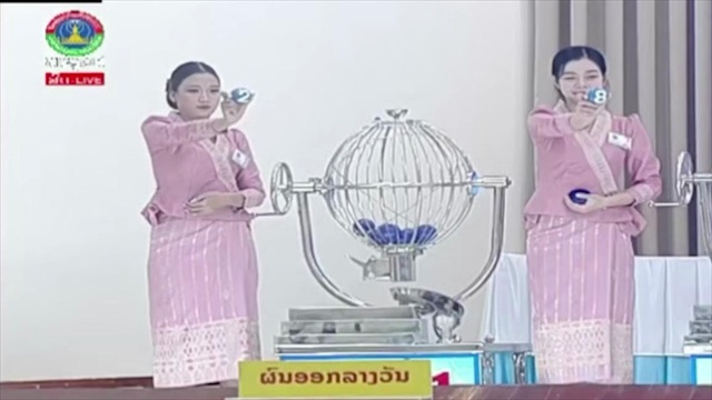 คลิป หวยลาววันนี้ 15 กรกฎาคม 2567 ผลหวยลาววันนี้ ออกอะไร