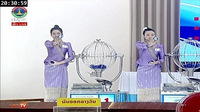 คลิป หวยลาววันนี้ 25 ธันวาคม 2567 ผลหวยลาววันนี้ ออกอะไร