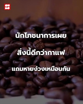 คลิป 