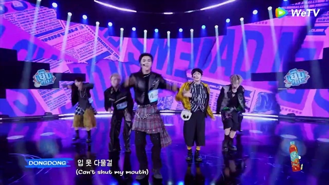 Stage EP03_ DONGDONG, HIKARU, GORDON, JELLY, TIAN QI, PRAY - BAD NEWS [CHUANG ASIA S2]