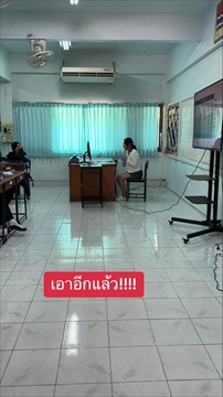 คลิป สอนเลยเวลาไม่เกินจริง ครูสังคมเปิดศึกฮา ครูภาษาตปท. ไม่สวยแล้วยังสอนนานอีก!