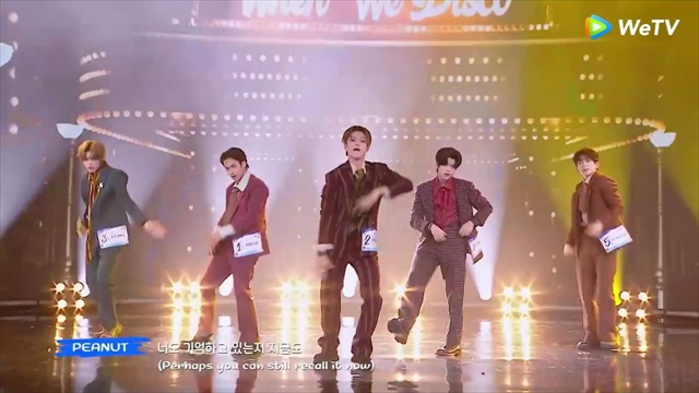 Stage EP07_ Naomi Wang, DONGDONG, DORN, NINJA, PEANUT, XIONG - WHEN WE DISCO