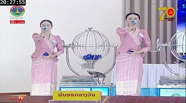 คลิป หวยลาววันนี้ 17 มีนาคม 2568 ผลหวยลาววันนี้ ออกอะไร