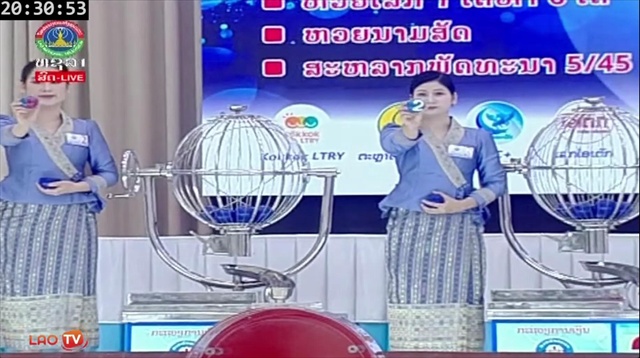 คลิป หวยลาววันนี้ 23 พฤษภาคม 2568 ผลหวยลาววันนี้ ออกอะไร