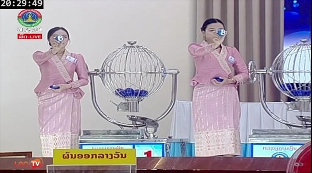 คลิป หวยลาววันนี้ 26 พฤษภาคม 2568 ถ่ายทอดสด ตรวจผล หวยลาวพัฒนา ล่าสุด งวดนี้ออกอะไร