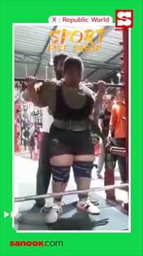 คลิป Sport Fast Break สลด! นักยกน้ำหนักเยาวชน โดนเหล็ก 272 กก. ทับคอเสียชีวิต