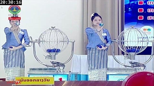 คลิป หวยลาววันนี้ 11 มิถุนายน 2568 ผลหวยลาววันนี้ ออกอะไร