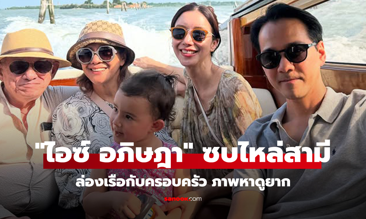 คลิป เวนิสหวานมาก! 