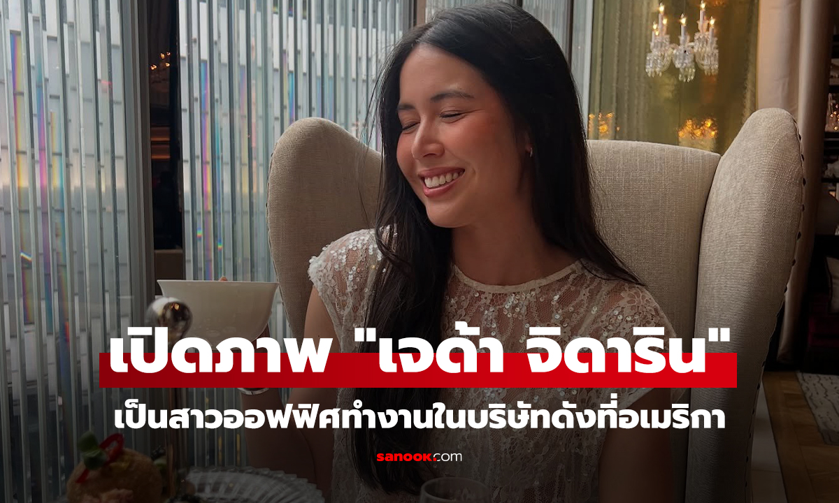 คลิป  