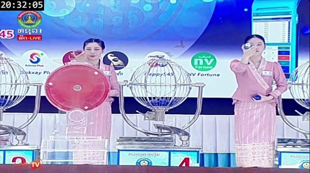 คลิป หวยลาววันนี้ 21 กรกฎาคม 2568 ผลหวยลาววันนี้ ออกอะไร