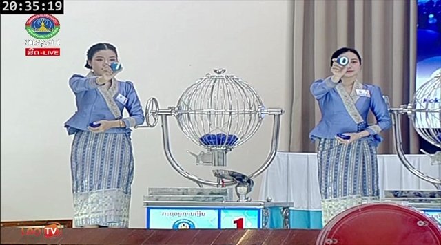 คลิป หวยลาววันนี้ 5 พฤศจิกายน 2568 ผลหวยลาววันนี้ ออกอะไร