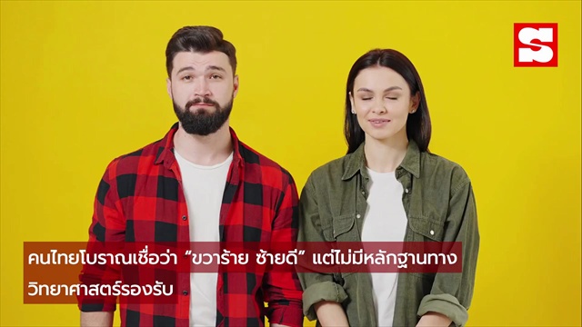 โดนล็อคล้อ ต้องทํายังไง? วิธีชำระค่าปรับและขั้นตอนปลดล็อคล้อ