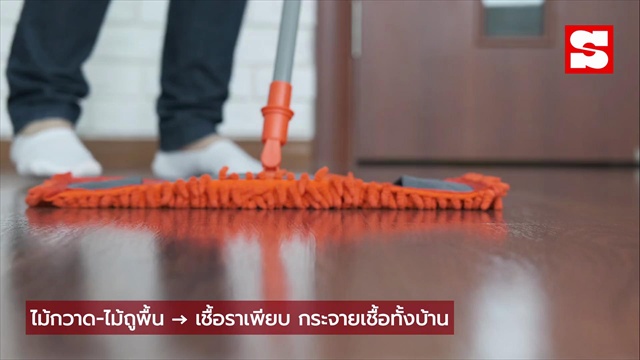 เตือนแล้วนะ! ห้องน้ำห้ามเก็บ 5 ของเสี่ยงสิว–เชื้อรา