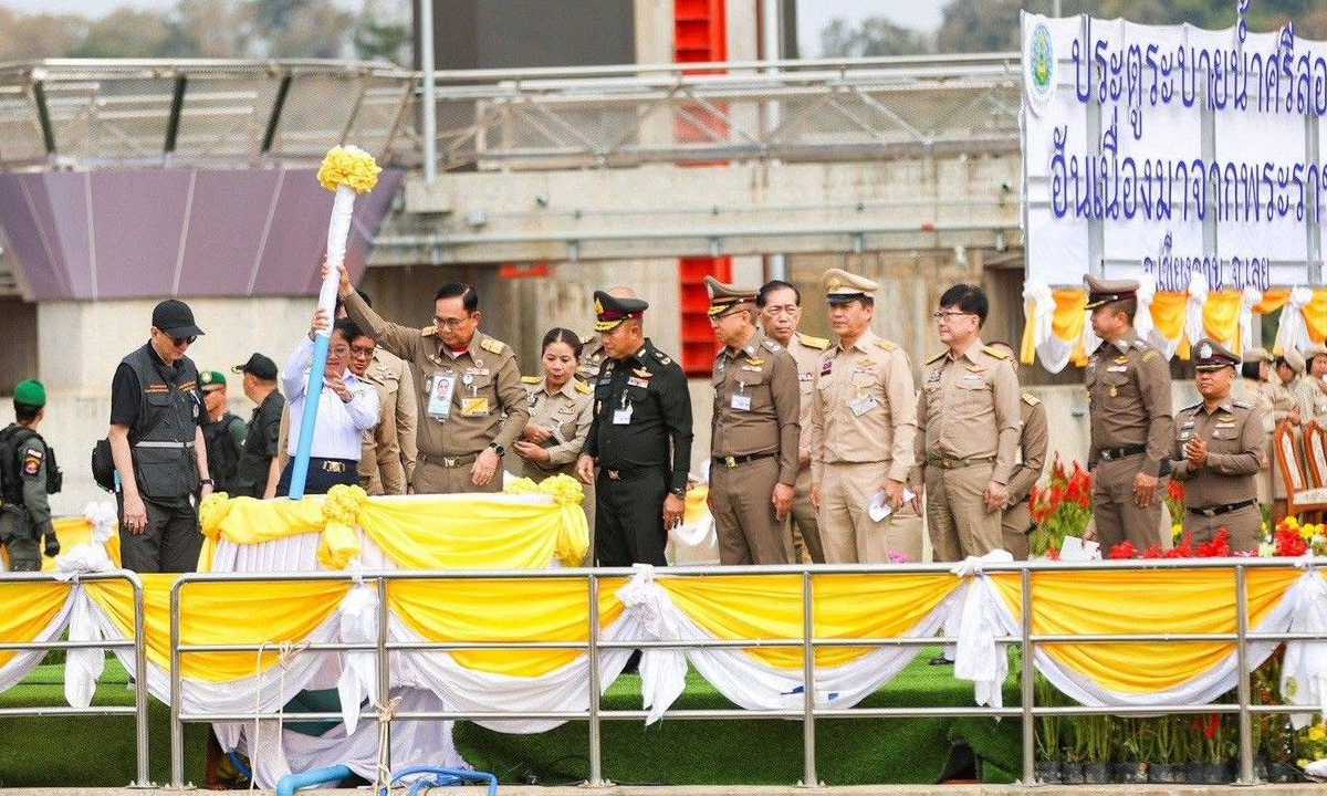 องคมนตรี ตรวจเยี่ยมโครงการประตูระบายน้ำศรีสองรักอันเนื่องมาจากพระราชดำริ จังหวัดเลย